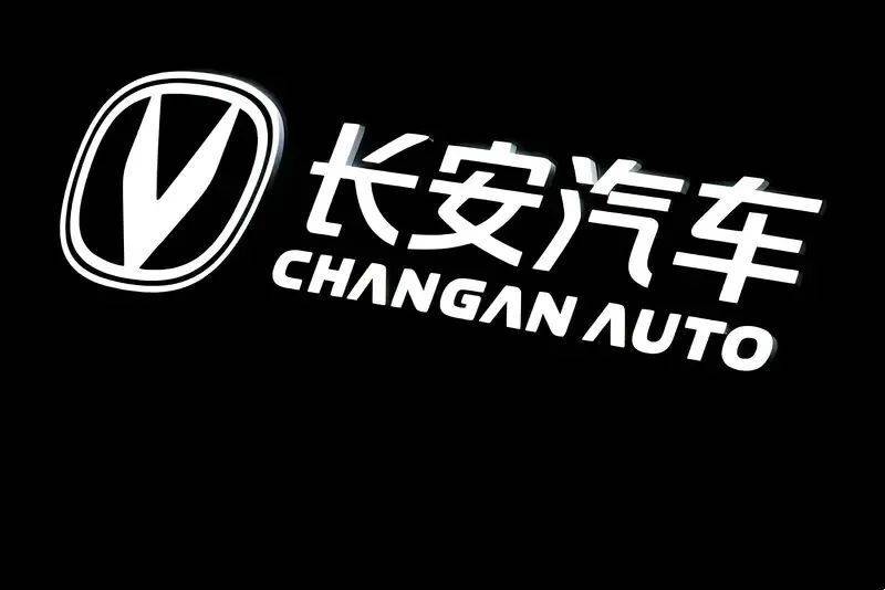 智能驾驶再提速！奇瑞集团整合大卓智能与雄狮科技，成立全新“大卓科技”