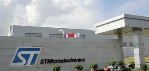 富士康印度半导体项目突遭搁浅，外媒解读为产业布局重大调整